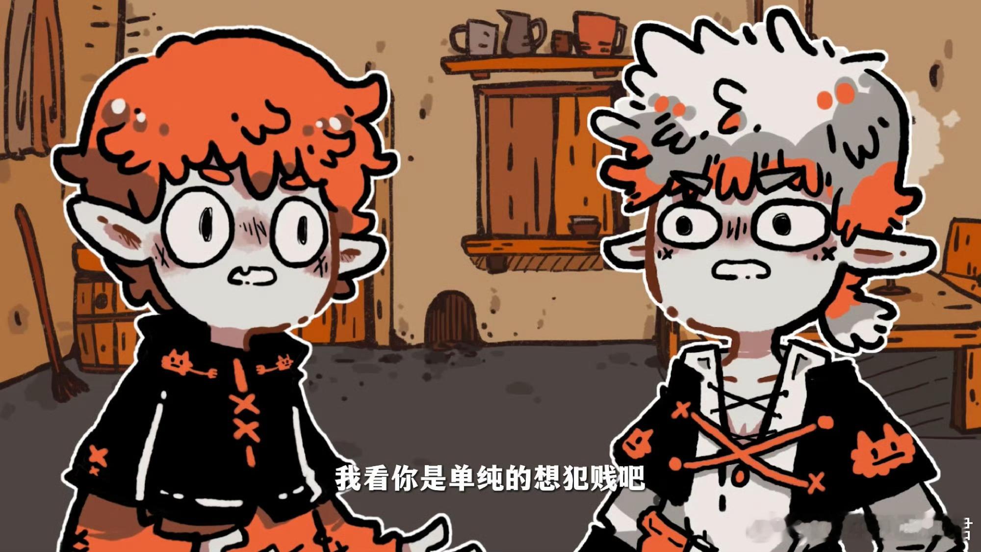 一年一度二次元春晚来了谁懂啊！拜年纪就是二次元的年夜饭！PV里2233一出现，就