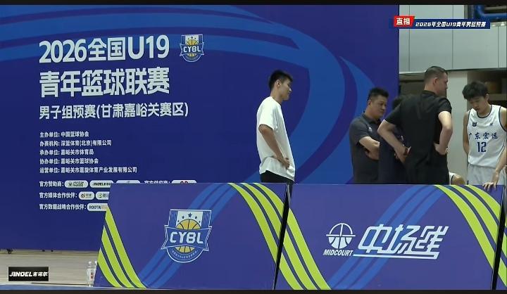 U19广东队以一场大比分输球，结束了小组赛最后一轮的比赛。虽然，输赢不影响广东