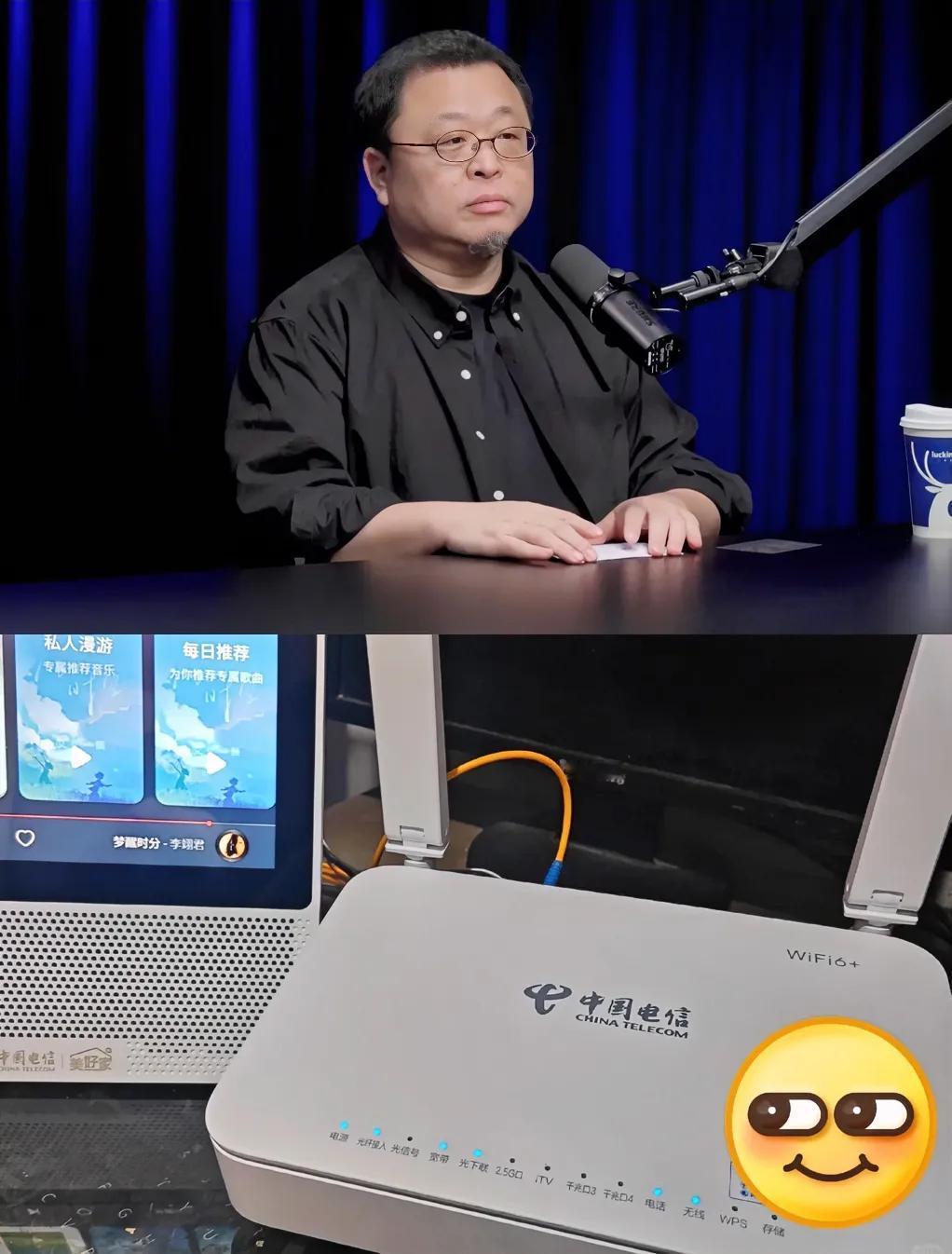 给在电信上班的闺蜜打电话她说她们营业厅都要忙疯了不是因为大家都要求给说法，而