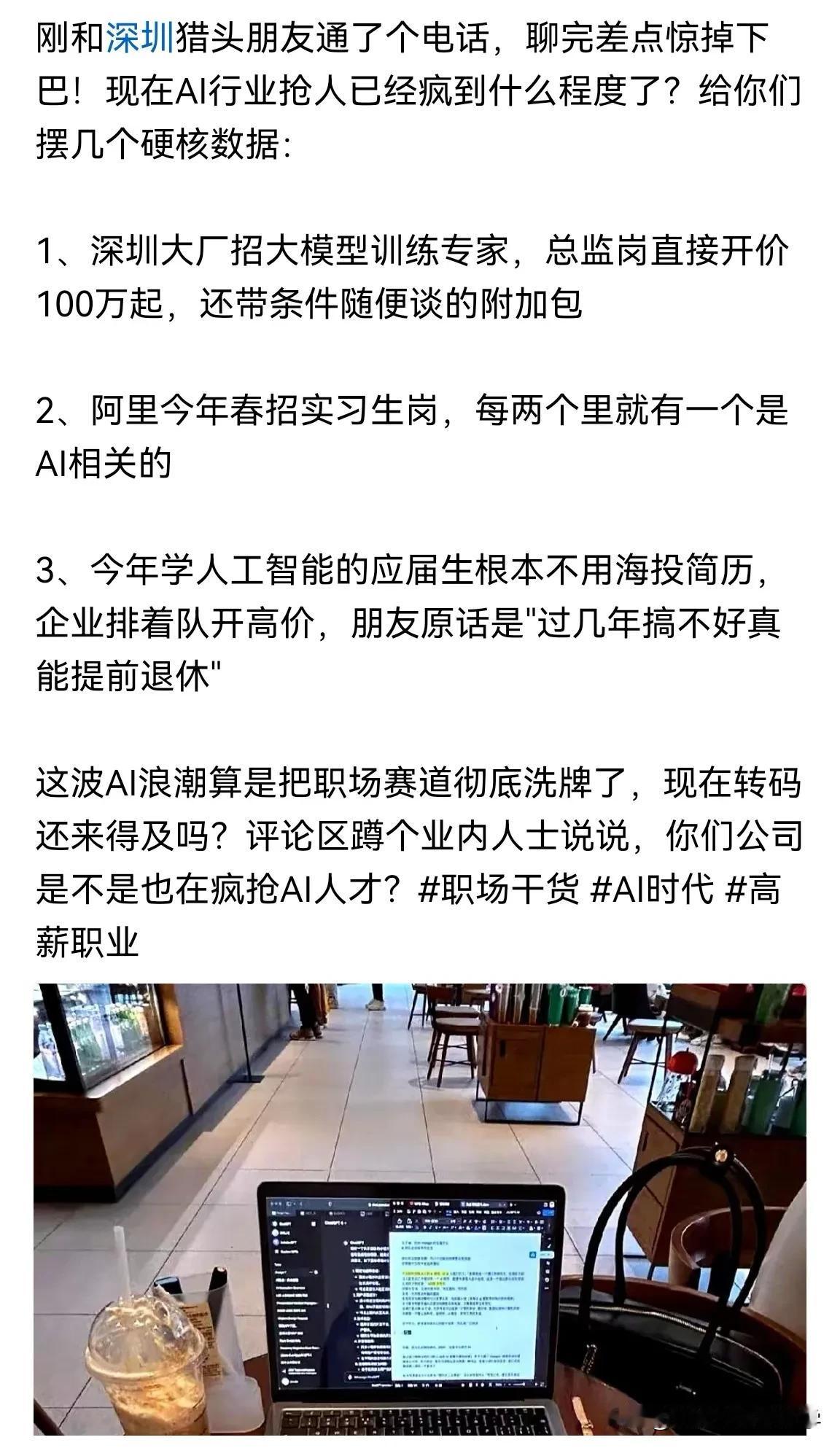 难怪清华大学要开启近五年首次本科扩招，扩招的规模还有150人的规模，全部集中