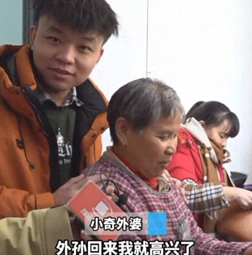 “差点哭死！”江西，母子失散26年终于团圆，儿子怕妈妈没地方住，特地装修了一套房