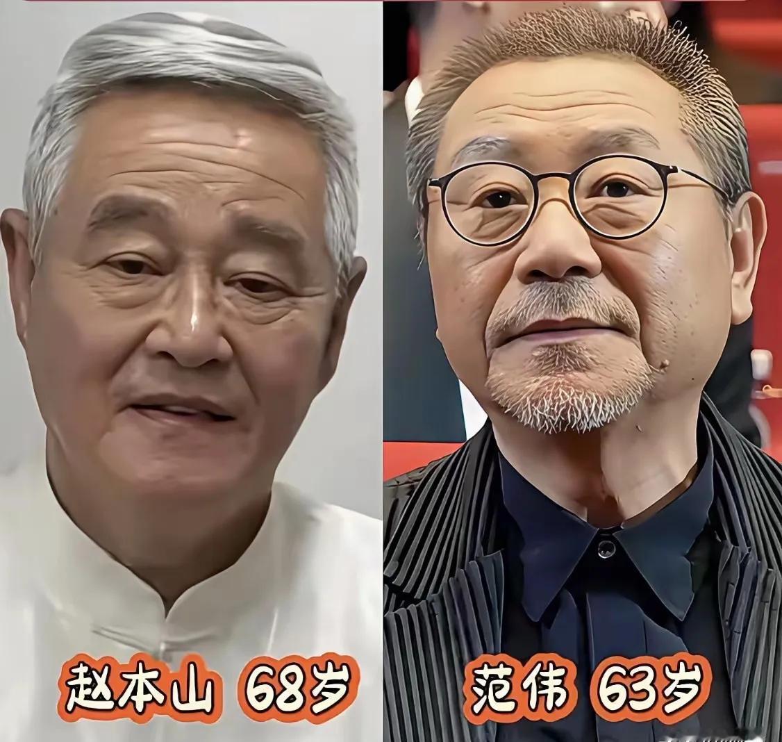 他们退场了，但我们的笑声，好像也跟着打了个折。潘长江67了，陈佩斯70了，赵本