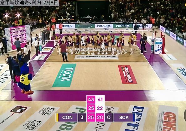 科内3-0打卡下班！！德吉纳罗收获MVP！！！这场比赛斯坎迪奇首局多次拿到局