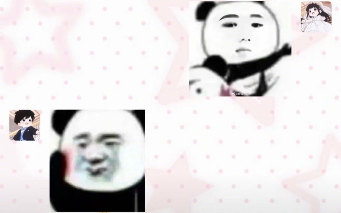 到底是谁找到愿意连废话都回复的男朋友了