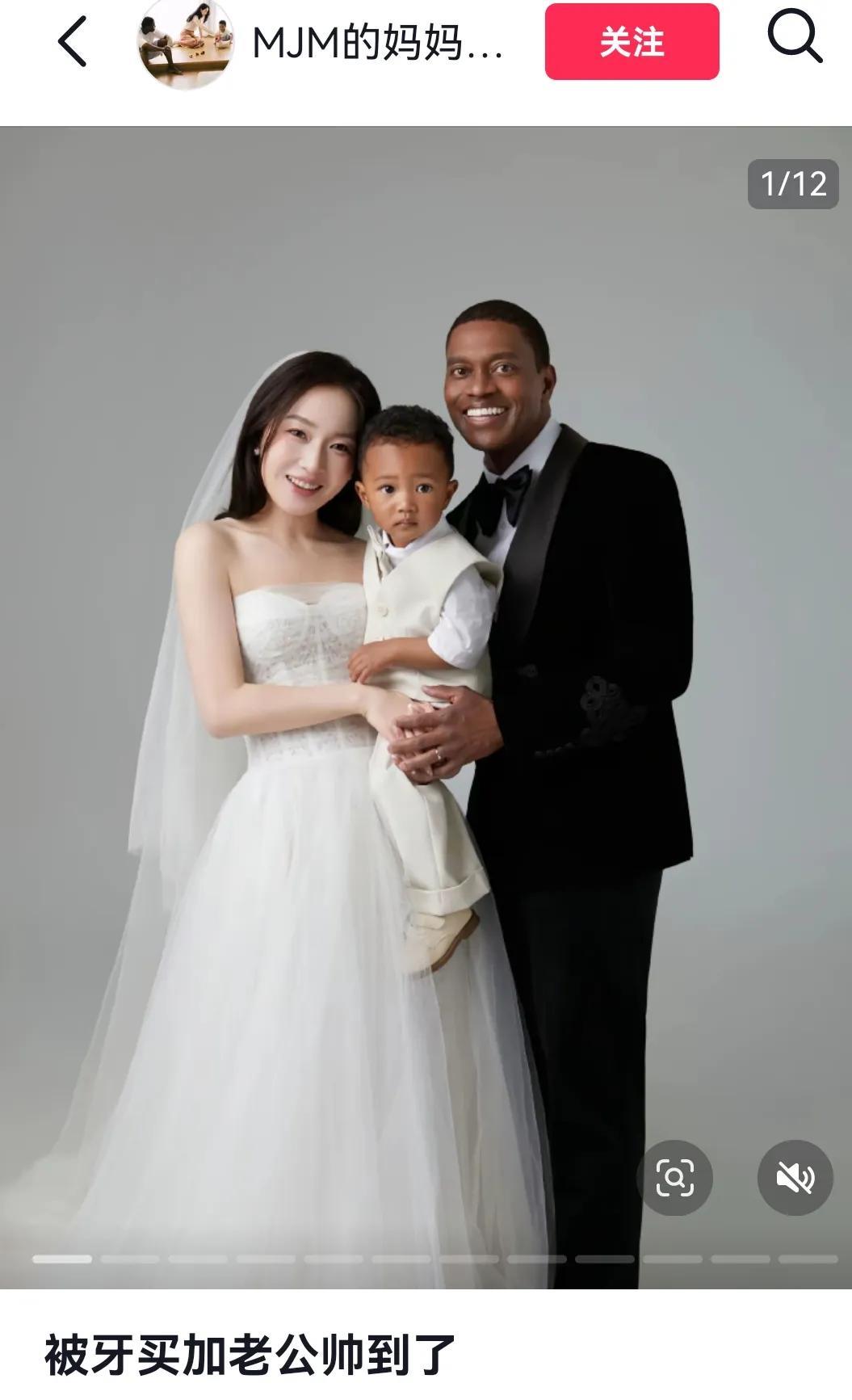 好有爱的一家三口，希望这名非洲男子，带老婆回故土发展家乡，给他老婆办理非洲国籍