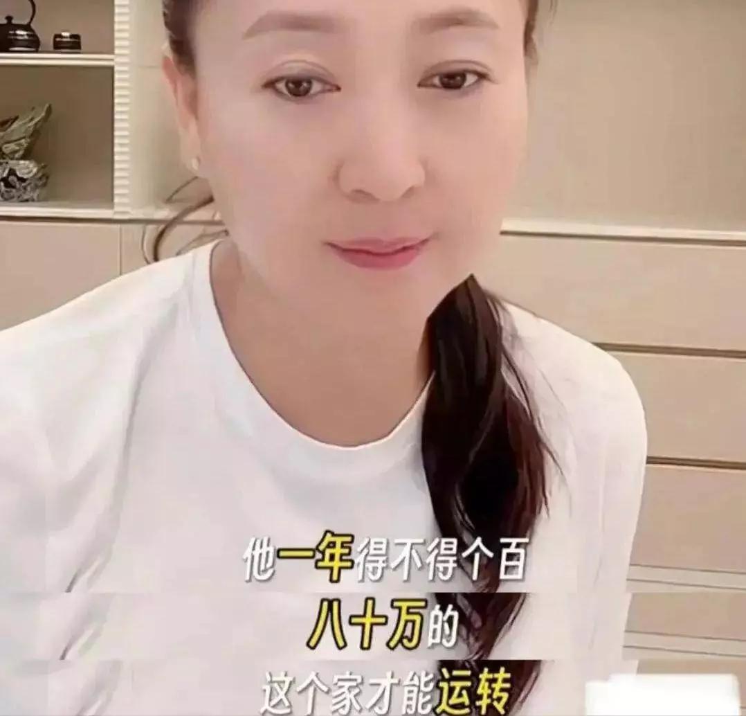 闫学晶争议升级：剩饭争议外，6人遭牵连最惨是他国家一级演员闫学晶的口碑崩塌，