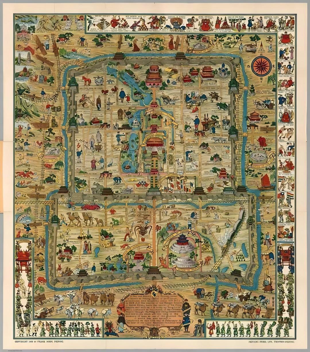 1936年美国陆军军官FrankDorn画的北京风俗地图。