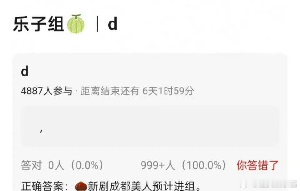 年代剧《成都美人》🍉女主赵丽颖，期待吗