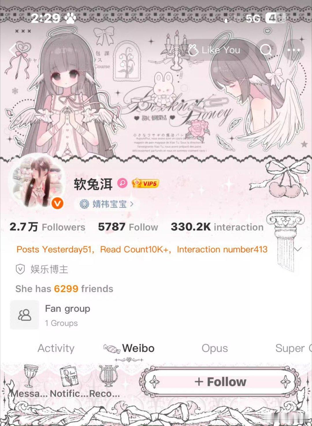 其实不管月多少还是就那几个宝宝理我​​​