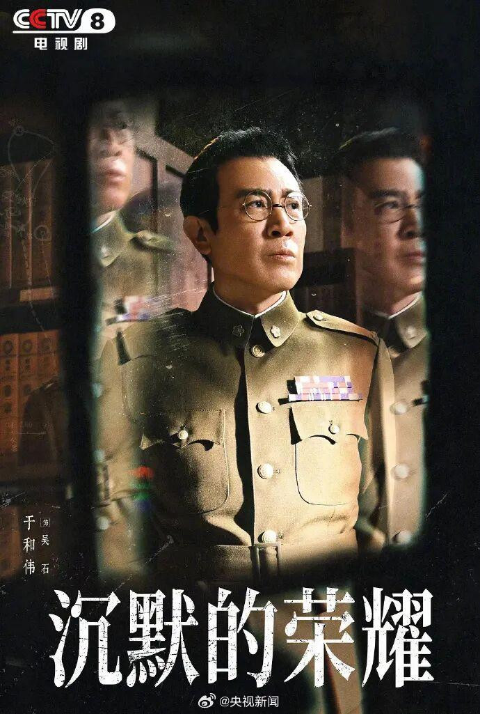 于和伟、杨紫分获最佳男、女主角！第31届白玉兰奖出炉→