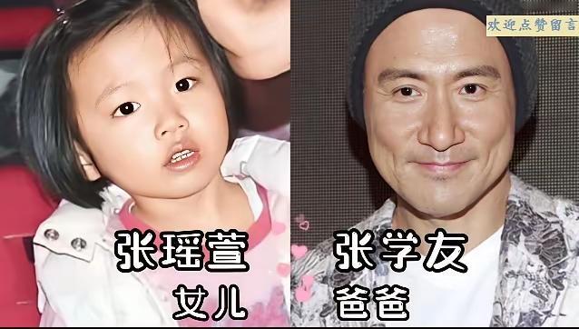 张学友和女儿同框林子祥和儿子同框周华健和儿子同框三位乐坛实力唱将和儿女同框