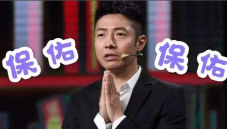 一次，记者问撒贝宁：“你主持春晚有补贴，拿到的提成至少有20多万！”撒贝宁一听，