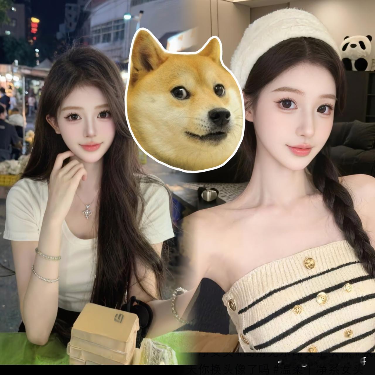 大家来看啊！大实话。。。男人想女人！多半是想要身体的；女人想男人，多