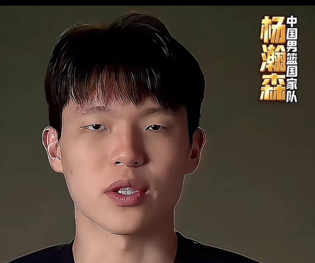 杨瀚森被开拓者队选中，他必须留在美国在NBA打夏季联赛。不过杨瀚森表示，如果国