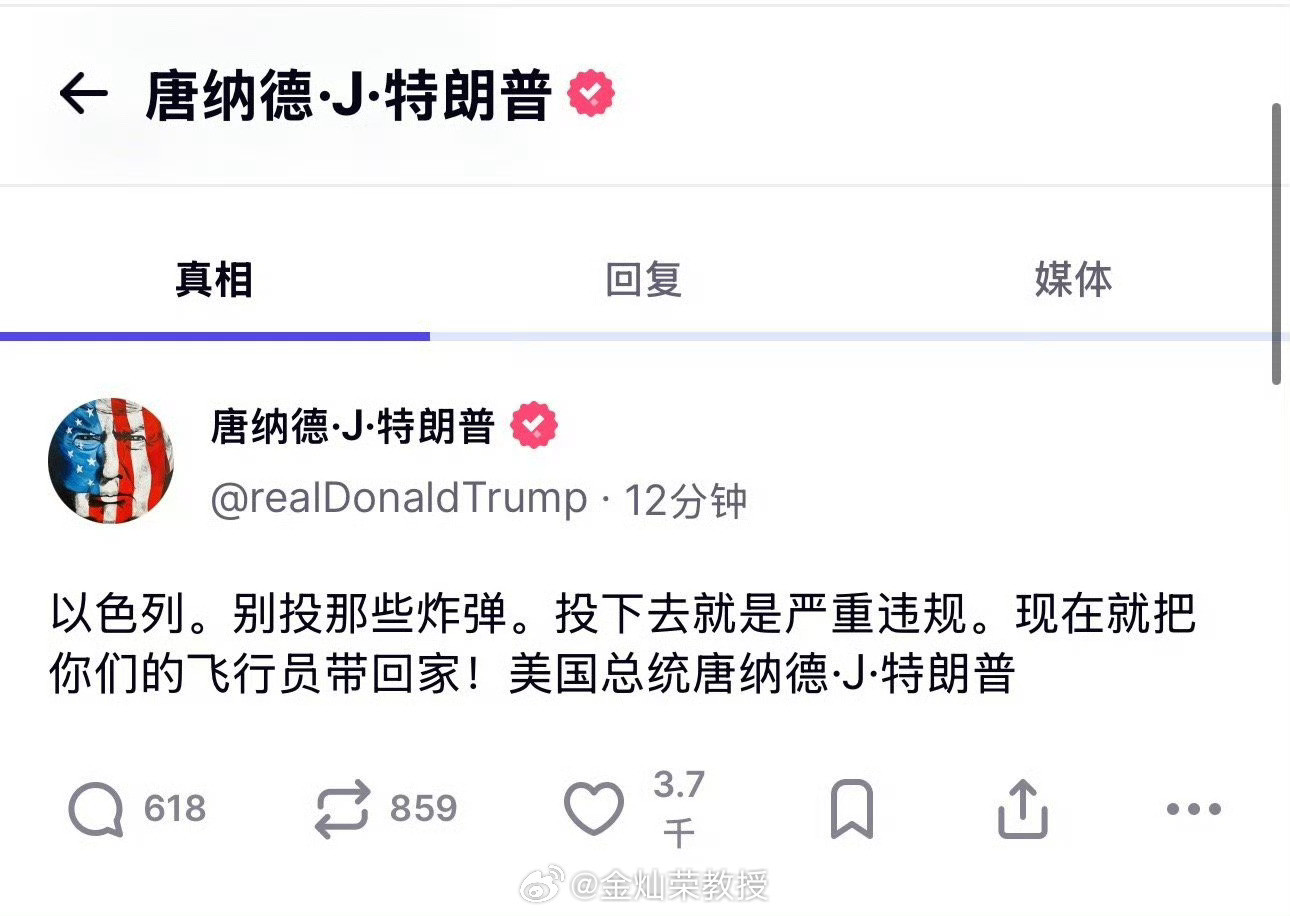 分享图片​​​