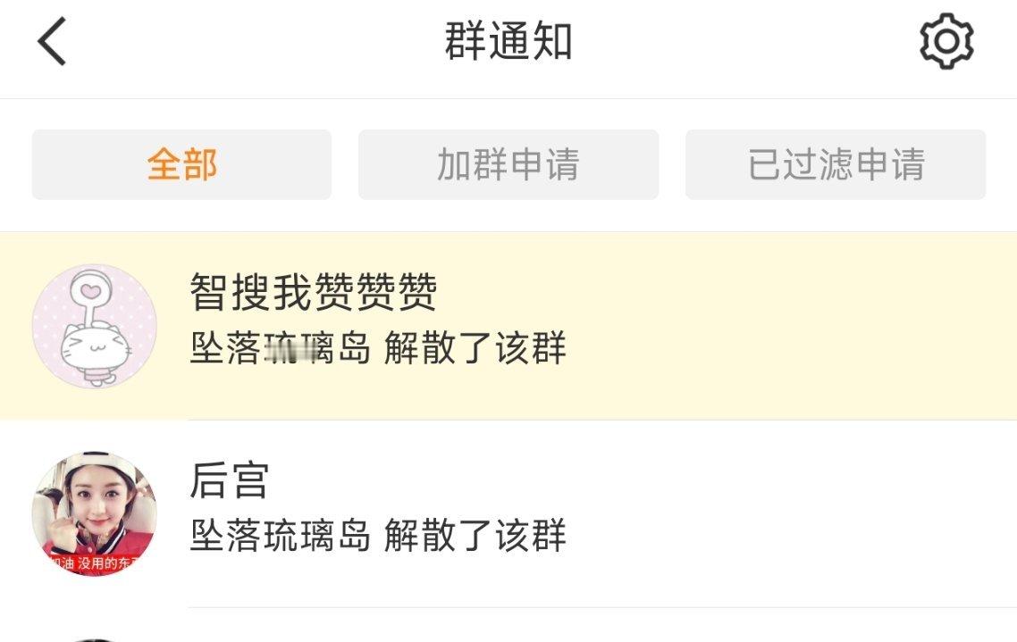 卧槽啊哪来的捡货[？？？][？？？][？？？][？？？][？？？]​​​