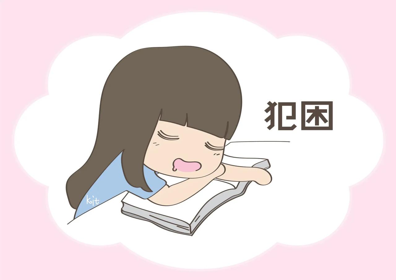 近日，“怪不得明明很困，但就是睡不着”话题引发讨论。当人处于压力、焦虑或思虑