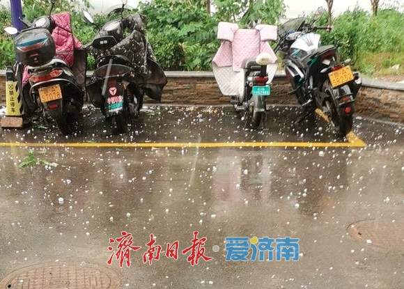雷雨天气又至! 济南明天午后部分地区有冰雹