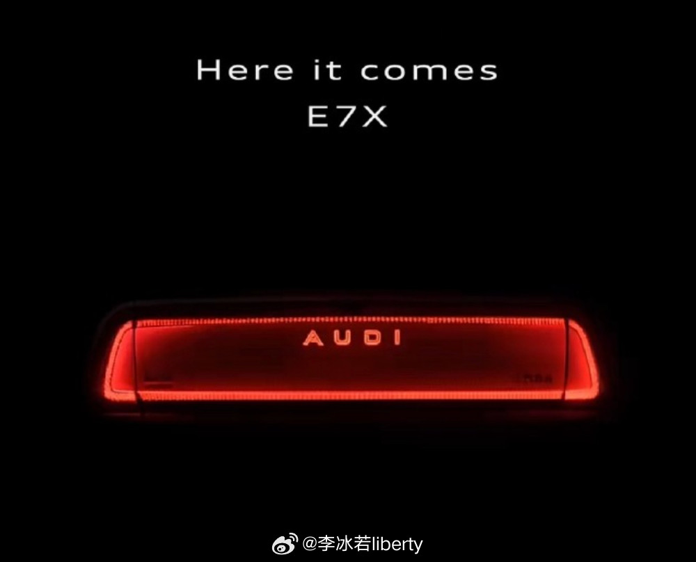 昨天看完小米发布会看完车尾灯.....这玩意真不禁细想难道近期要流行这种款式