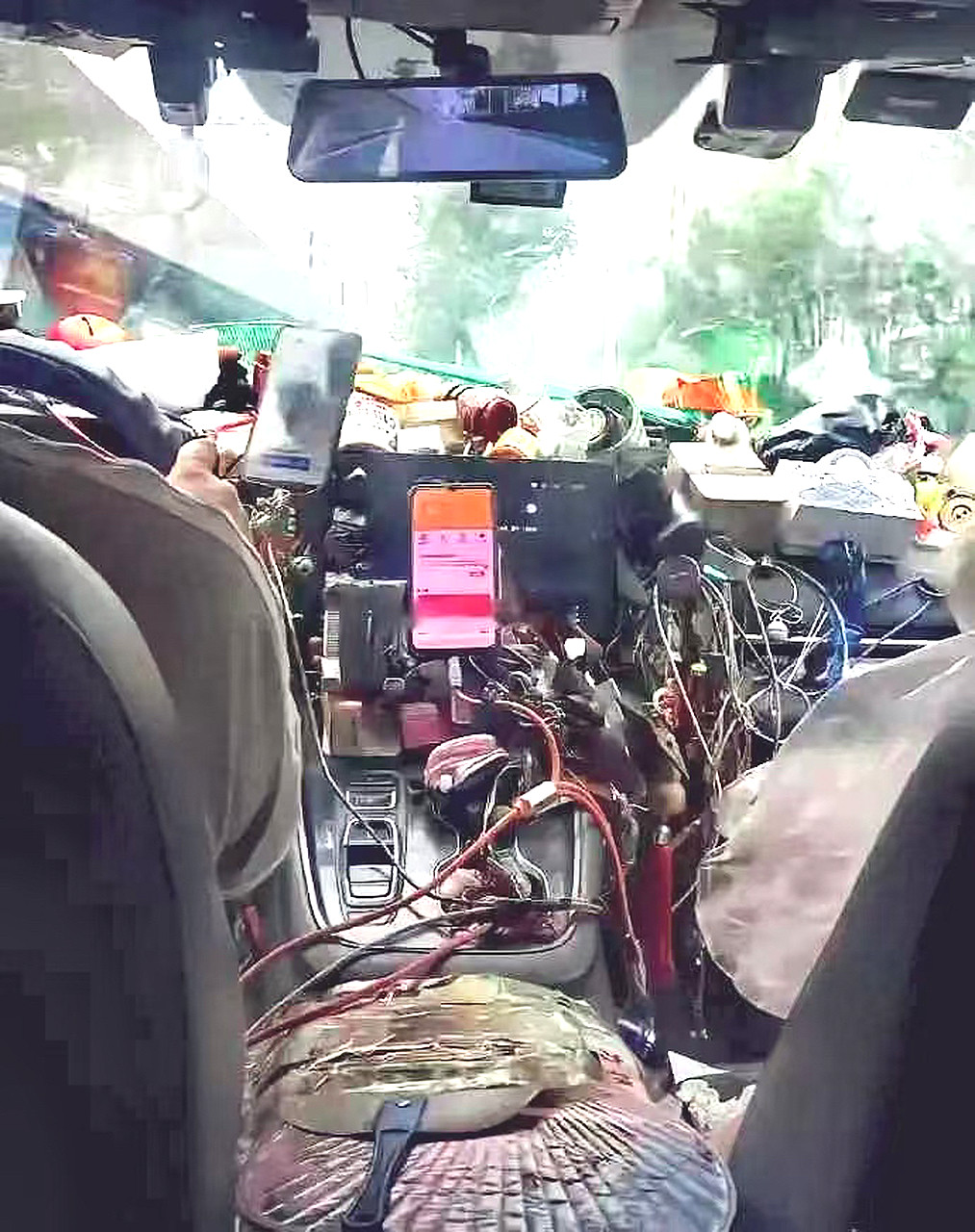 有种上了贼船的错觉……怎么找个理由下去？
