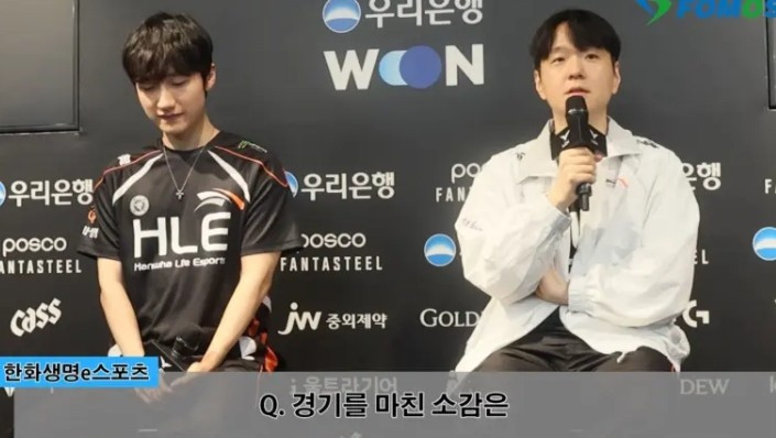 Peanut: 团战结束后Zeus说传送位置落在了墙后, 很惊慌