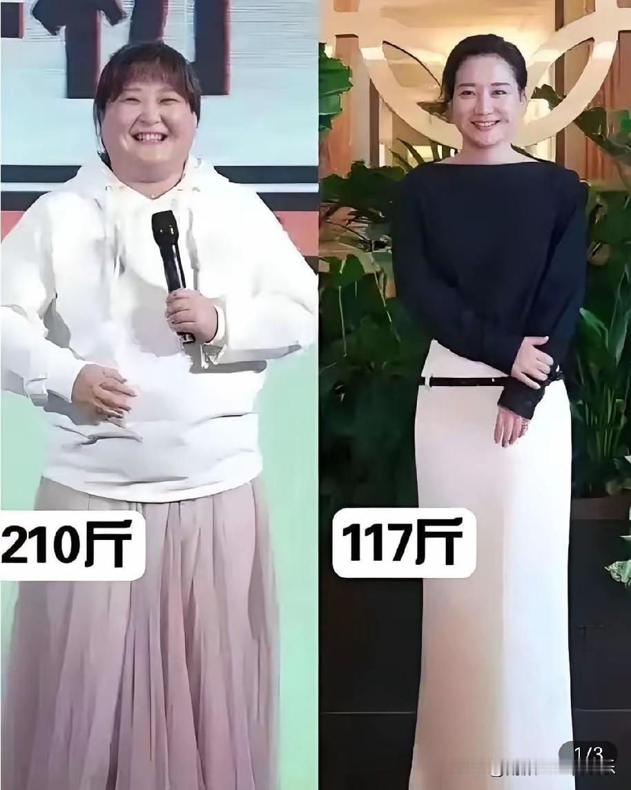 女生为什么要减肥，这也许就是最好的答案吧？[捂脸哭]