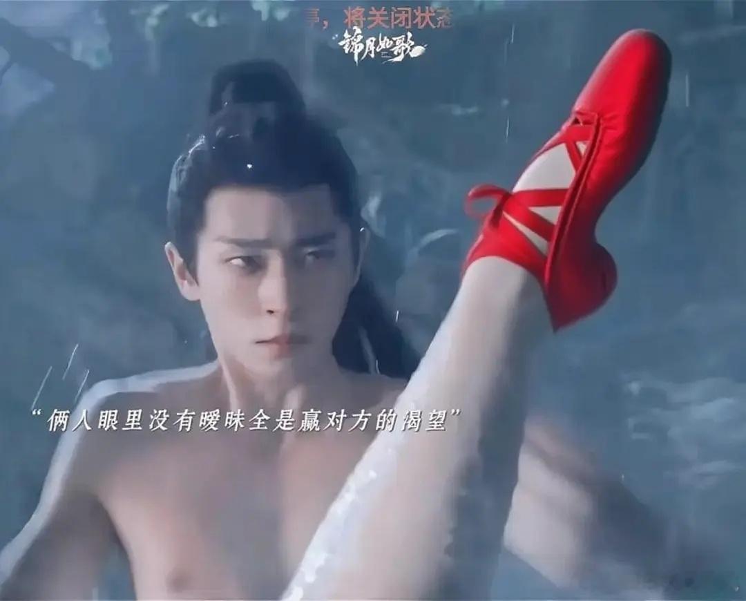 谁p的[捂脸哭]给乳鸽顺便安利红舞鞋是么[笑着哭]​​​