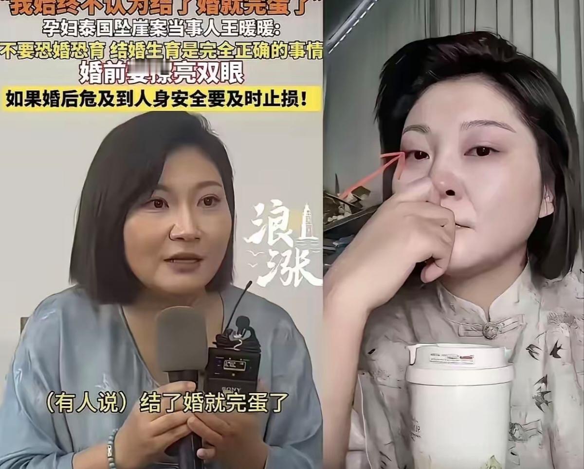 王暖暖奇迹生还最该感谢的不是别人而是泰国医院的“不妥协”泰国医院始终将生