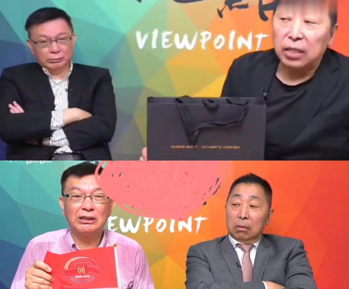 这个纸你要不要……哈哈哈，老苑报仇，一年就够！三折叠的时候看过，没想到苑教授这