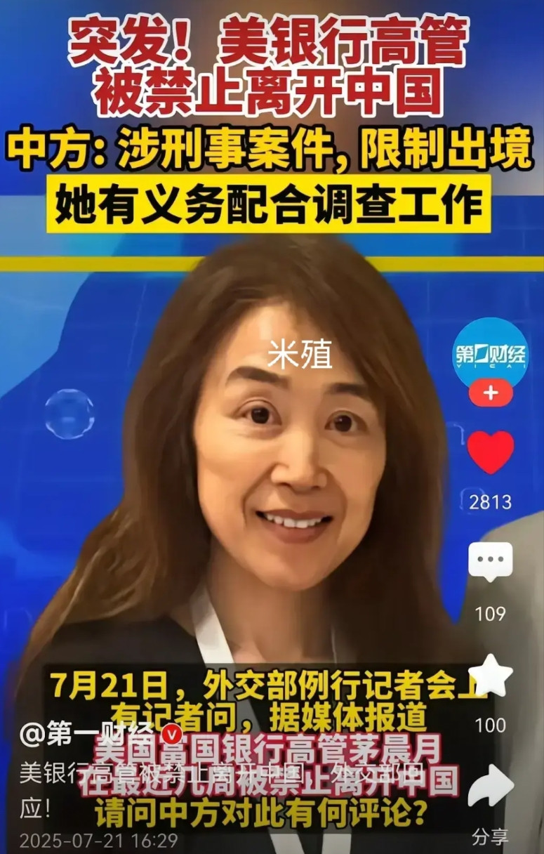 懂车帝你是真黑啊，你可以批评问界的智驾。但是不能硬黑。还联合央视搞，央视是只对