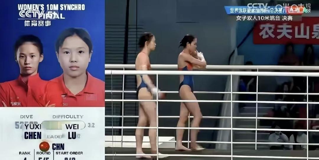 陈芋汐五年换了五个搭档，没丢过一块双人金牌，连奥运决赛都是临时换人上。不是运气