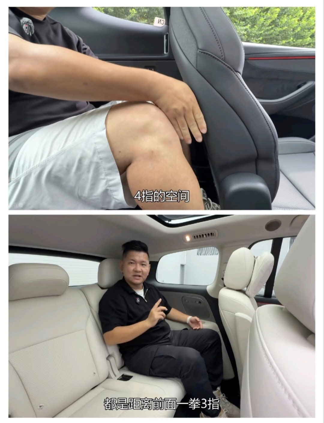 理想i8和ModelYL的第三排空间差距，基本就是这么个情况。理想i8最最牛的