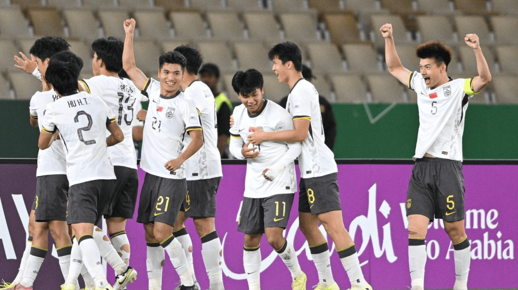 中国U23亚洲杯首次淘汰赛之旅直通决赛, 胜场已超前五届总和