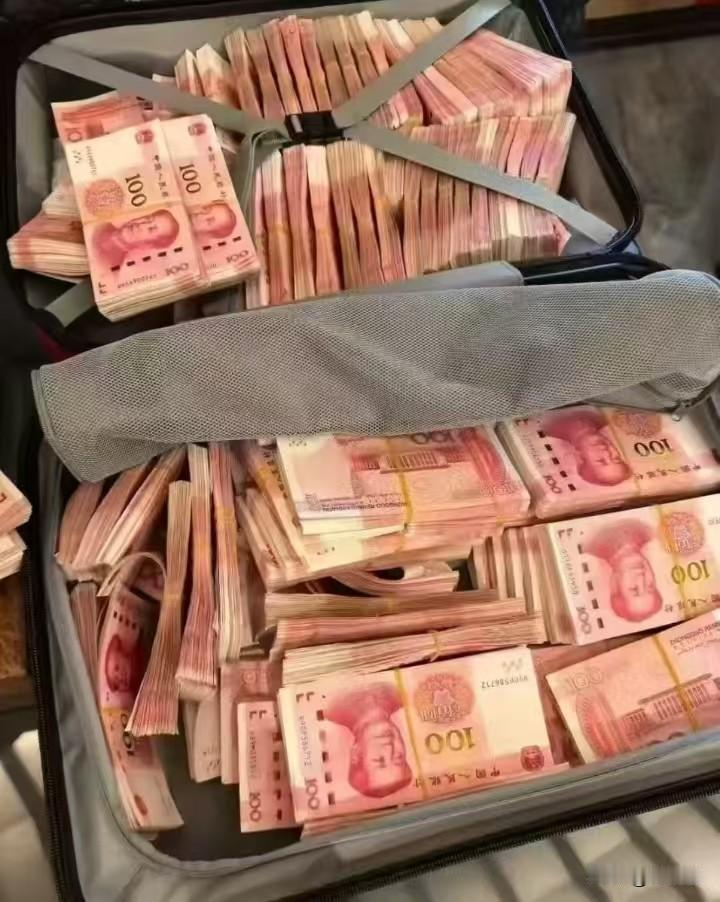 厘清资产概念：看懂上海200万存款与净资产的真实差距谈及上海的家庭资产状况，
