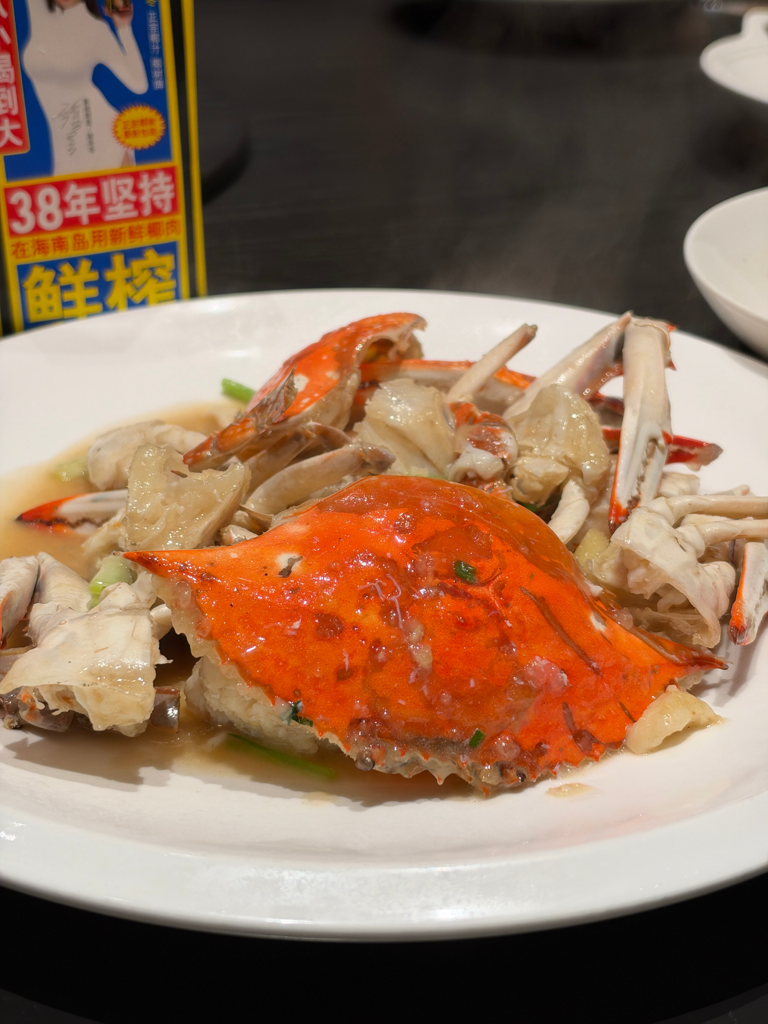 今天品尝下南通菜，开海了来启东必须得吃海鲜。这边的生腌跟潮汕的生腌不同类型，但一