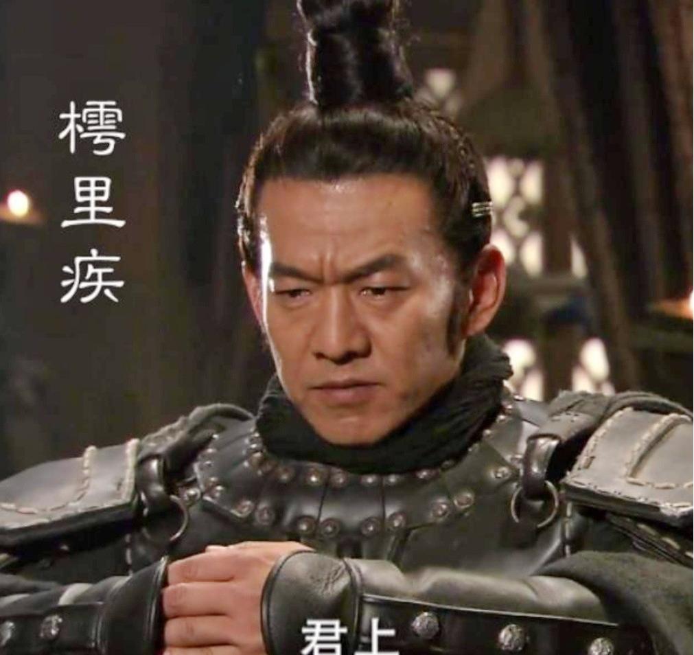 樗里疾为何支持芈八子？