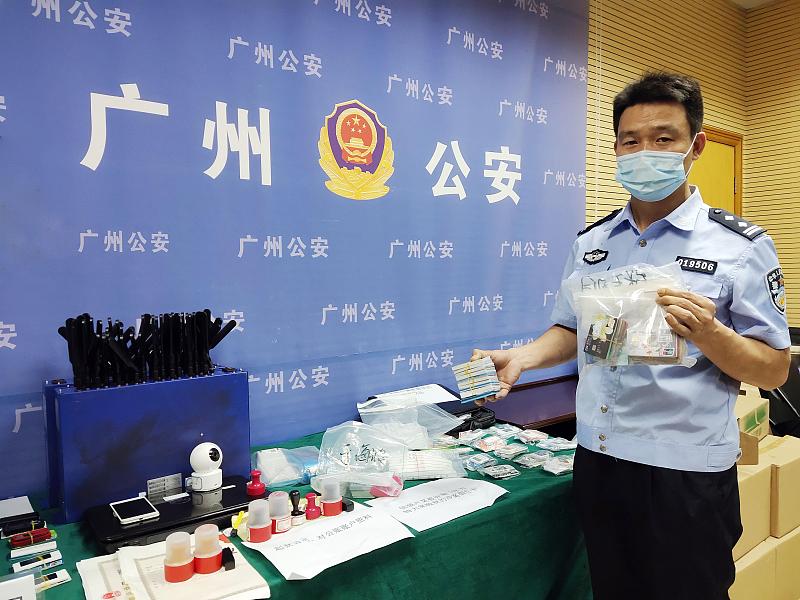 这波真的是把缓刑的“宽严相济”当成了自己的“诈骗缓冲期”，离谱到我看卷宗的时候都愣了。广州荔湾这个熊