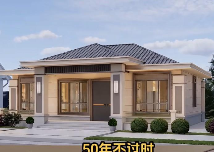 这是一款“50年不过时”的建房图纸，外观是新中式风格，内部功能合理，一层有4