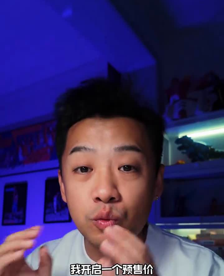 小米15周年发布会，yu7同时发布，但为什么没开启小订？无非也就是两个原因。