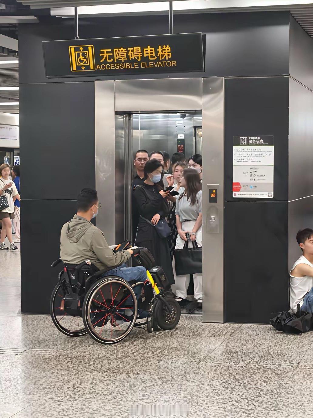 看到一张图[捂眼睛][捂眼睛][捂眼睛]…克总随感​​​