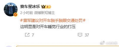 有在内涵什么吗？