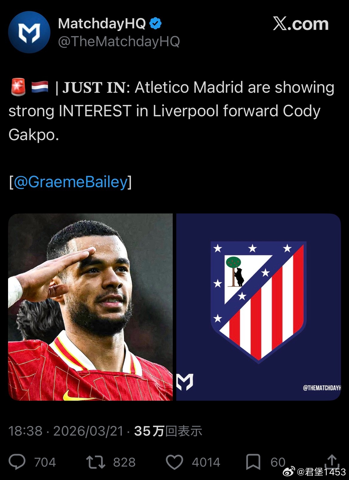 加克波踢得这么差，为什么还有转会绯闻呢？为什么呢？那还不是因为人家看现在利物浦跟