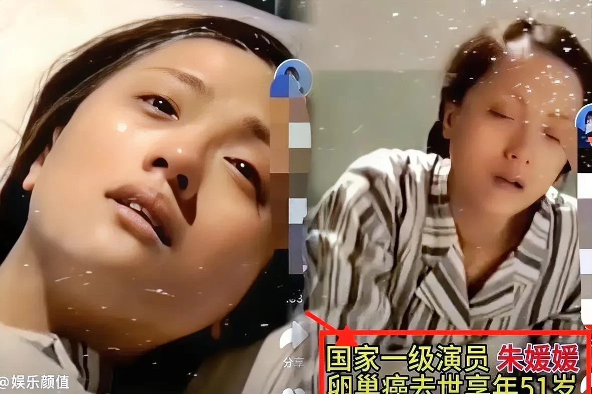 最后一天了！辛柏青和朱媛媛手挽着手，一直都没有松开，病房里静悄悄的，里里外外的走