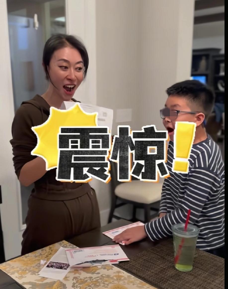 二婚带娃的东北女子嫁给了美国的一位白人男子，据说还是位银行家，不到半年就成功申请