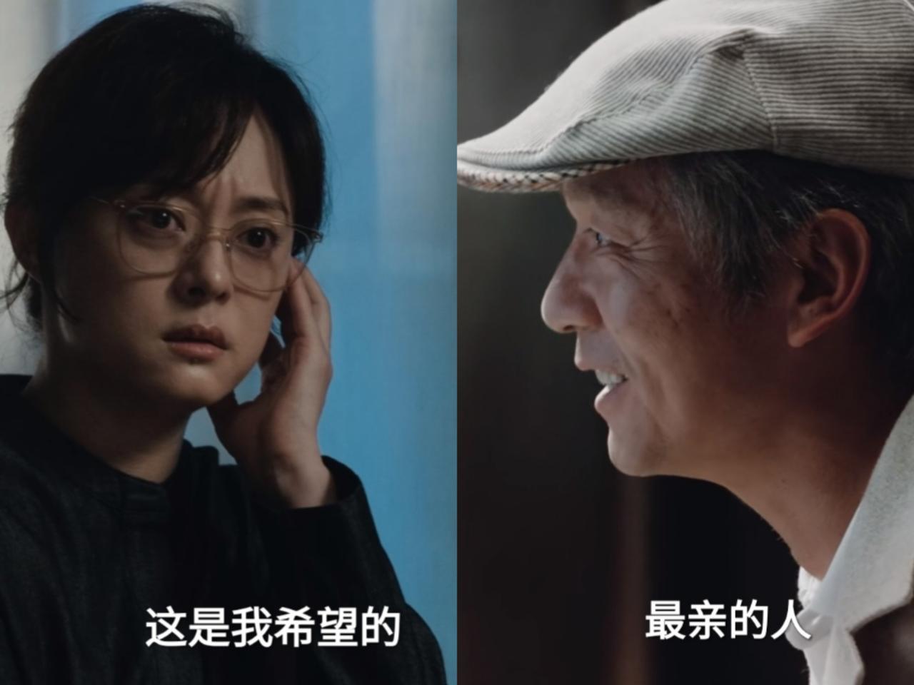 《危险关系》：颜聆工作即将不保，人面兽心的丁志波一直在欺负颜聆！颜聆读大学时