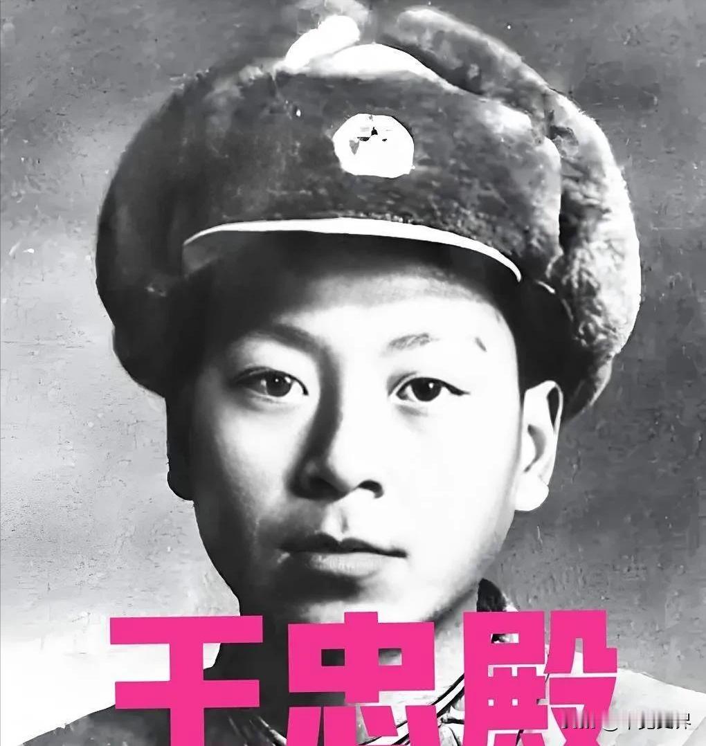 1962年11月18日的喀喇昆仑山下，我军边防部队一个连掉进了印军埋伏圈，被前后