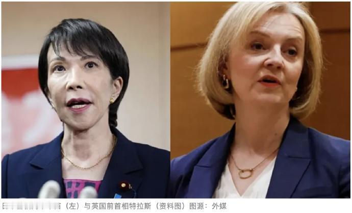 据彭博社11月21日报道，德意志银行警告称，日本首相高市早苗的大规模财政支出计划