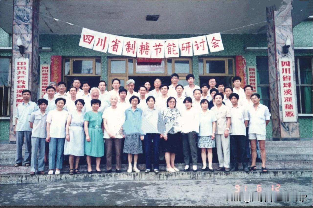 “三里一糖坊，五里一漏棚”。耕地面积50%种植糖蔗，甜蜜生活糖烟酒，吃糖要往