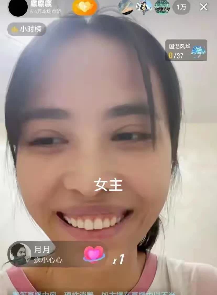 鸡蛋男事情，在网上轰轰烈烈的传了几天后，男子出来道歉了，还声称接受净身出户，财产