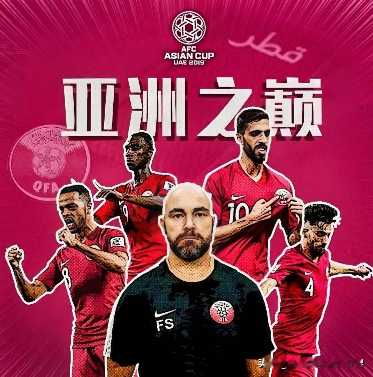 足球水平明显高出国足一个档次的10个袖珍小国：1、冰岛🇮🇸，人口30万，